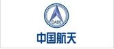 中國航天