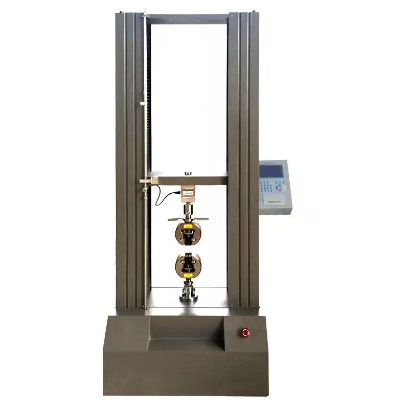 DLC型電子萬能試驗機(10-50KN)