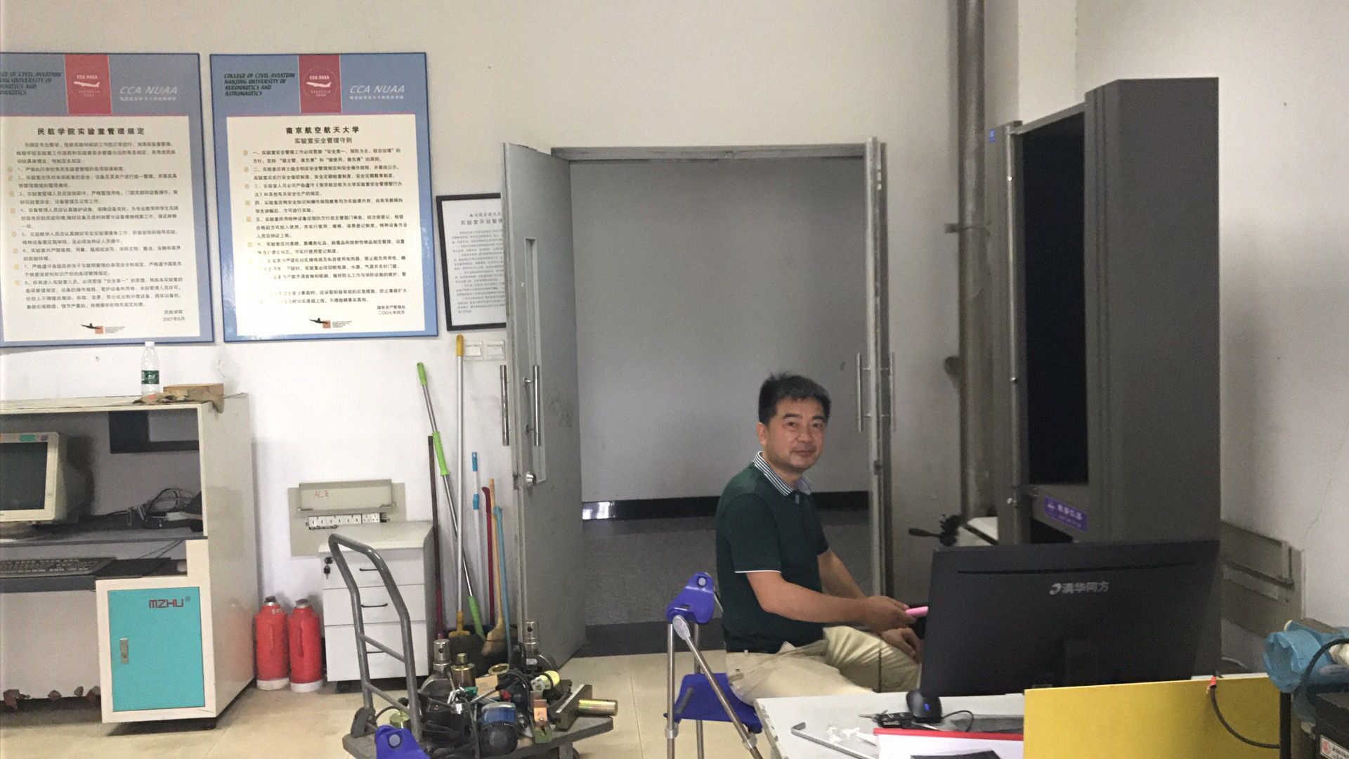 我司與南京航天航空大學合作