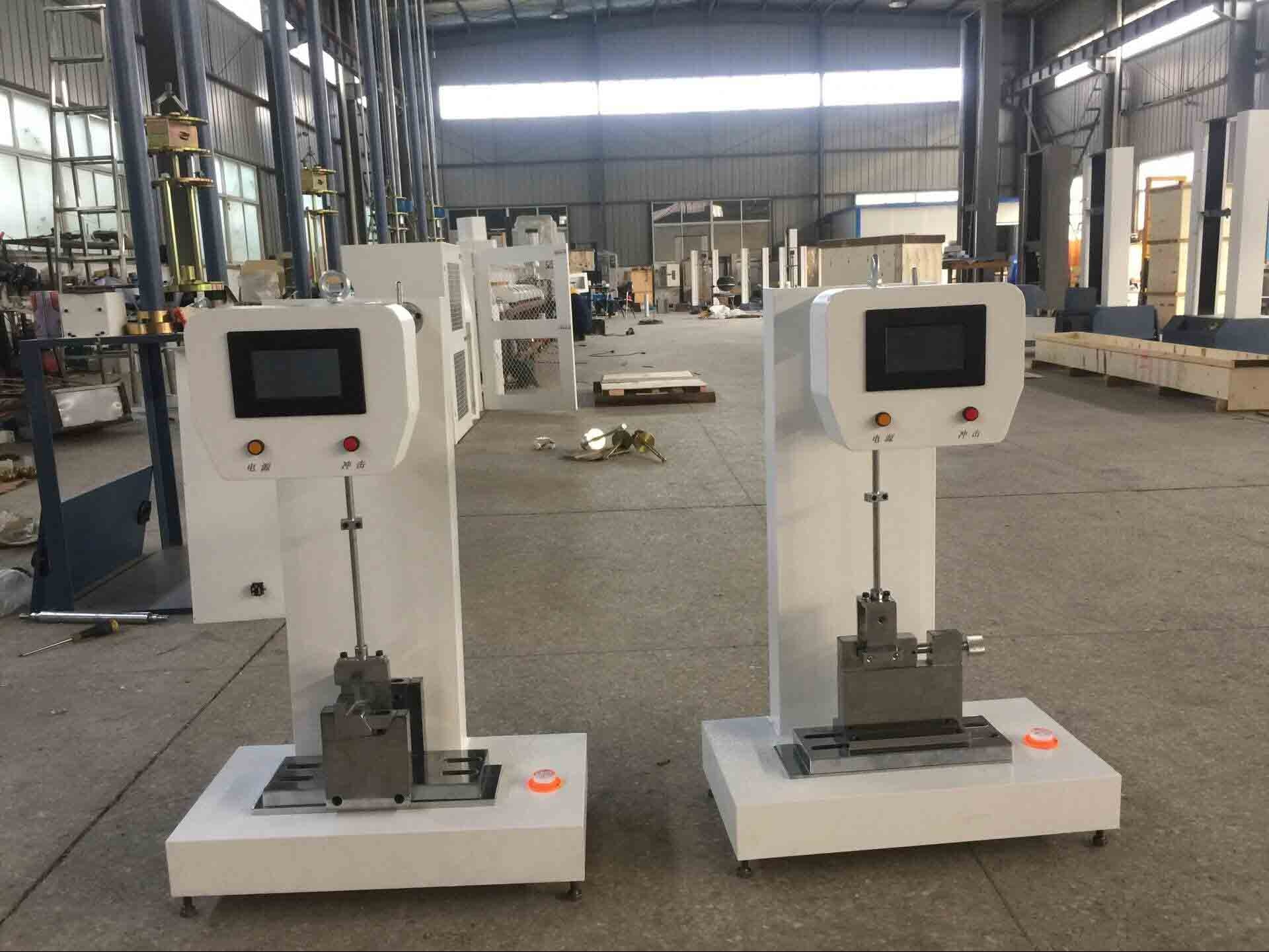 ZBJ-0350簡支梁沖擊試驗機